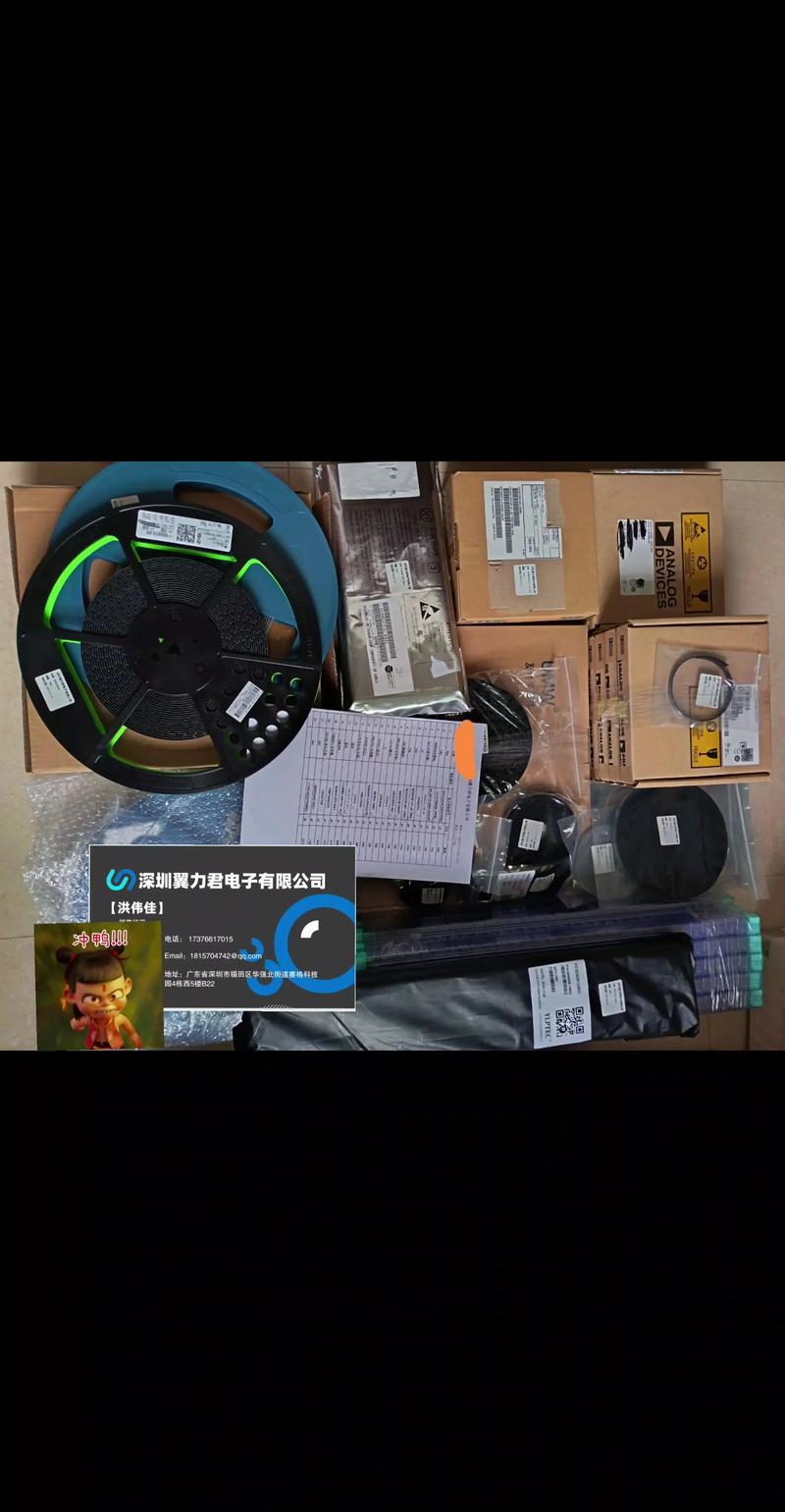BOM配单：走进供应链的心脏
